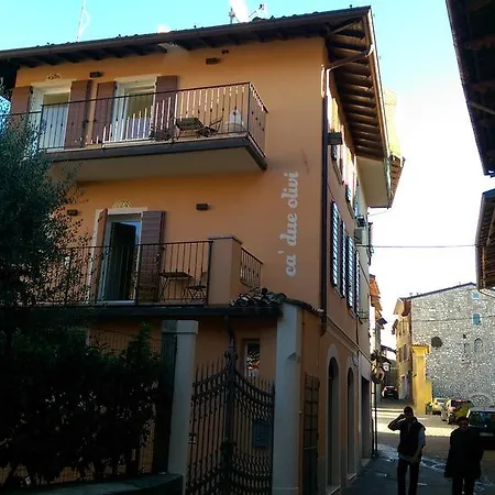 Апартаменты Ca' Due Olivi