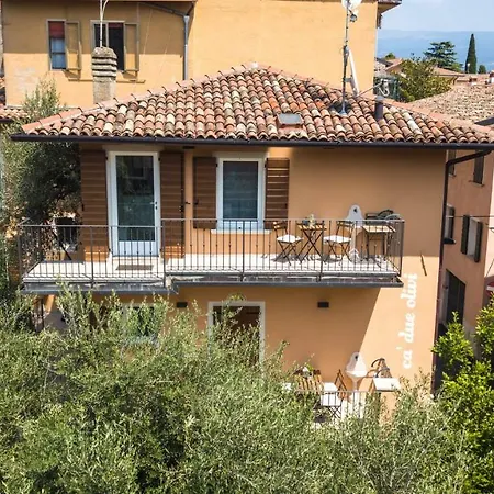 Апартаменты Ca' Due Olivi *